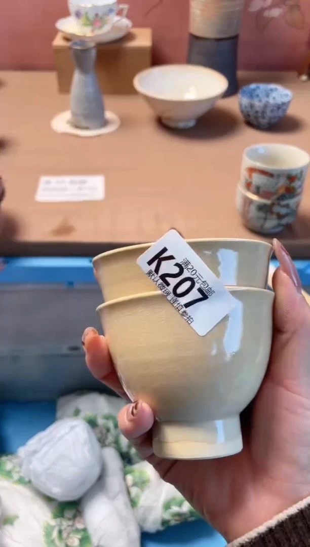 瓷片K***n瓷器瓷器K207