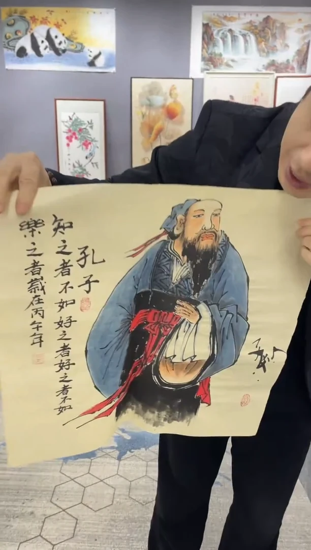 名人名画手工制作