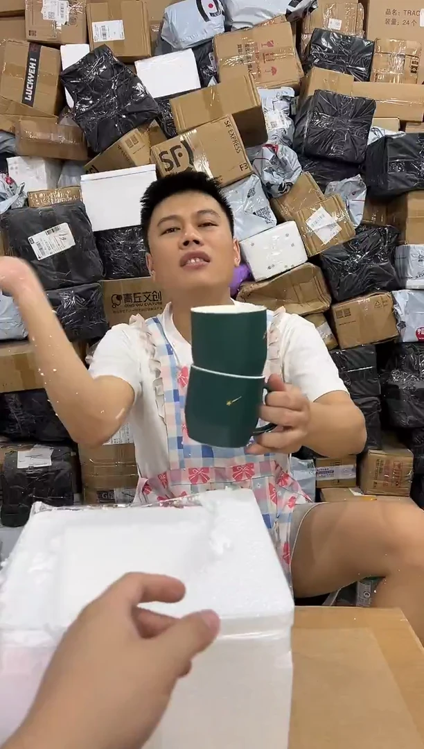 瓷片绿色xbb水杯2件套