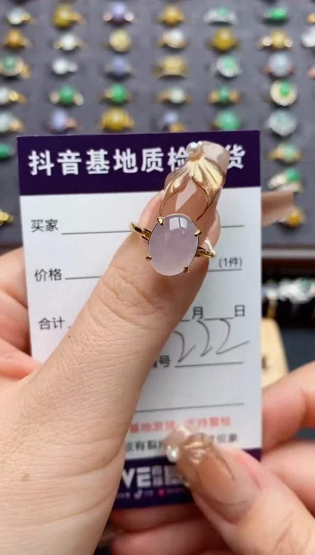 银S925镶嵌戒指翡翠.