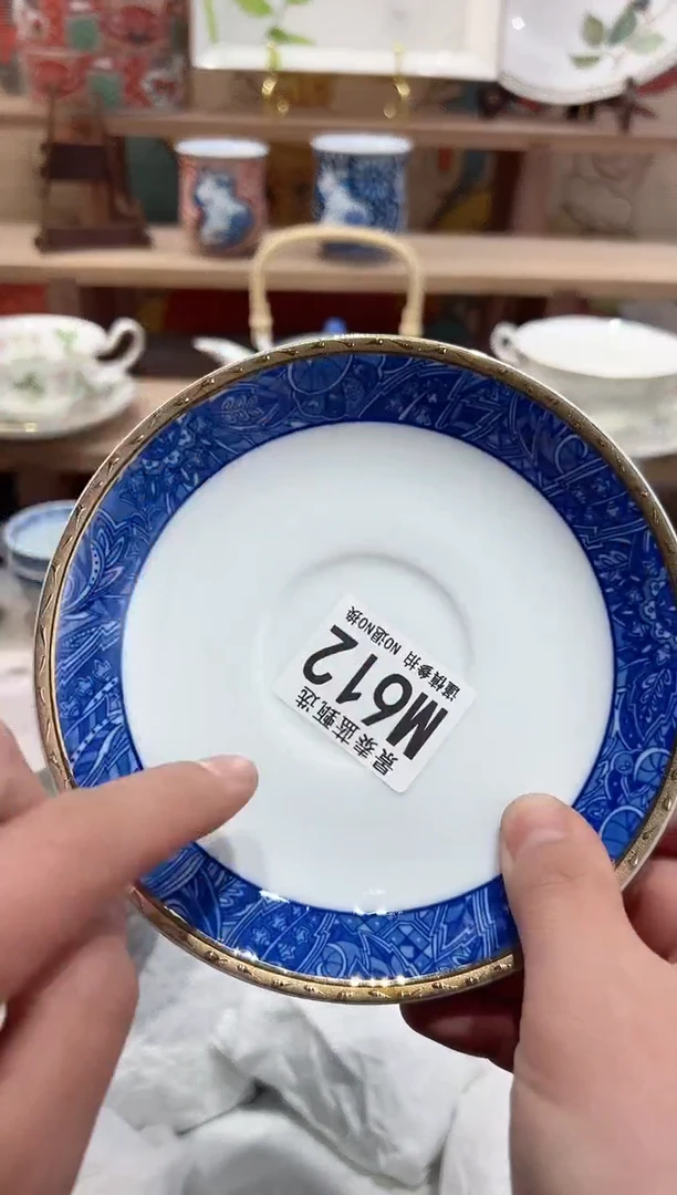 【闪购商品】瓷片当天凑满25米包邮M612