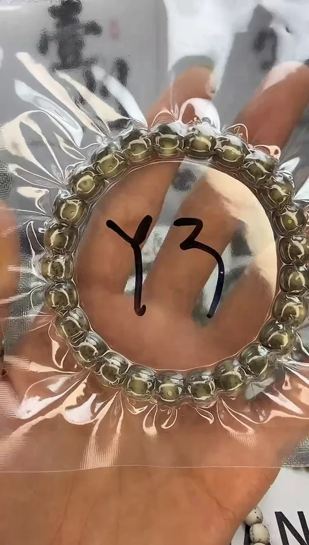 手串星月菩提9/8 石玉料  绿幽灵 同枝果