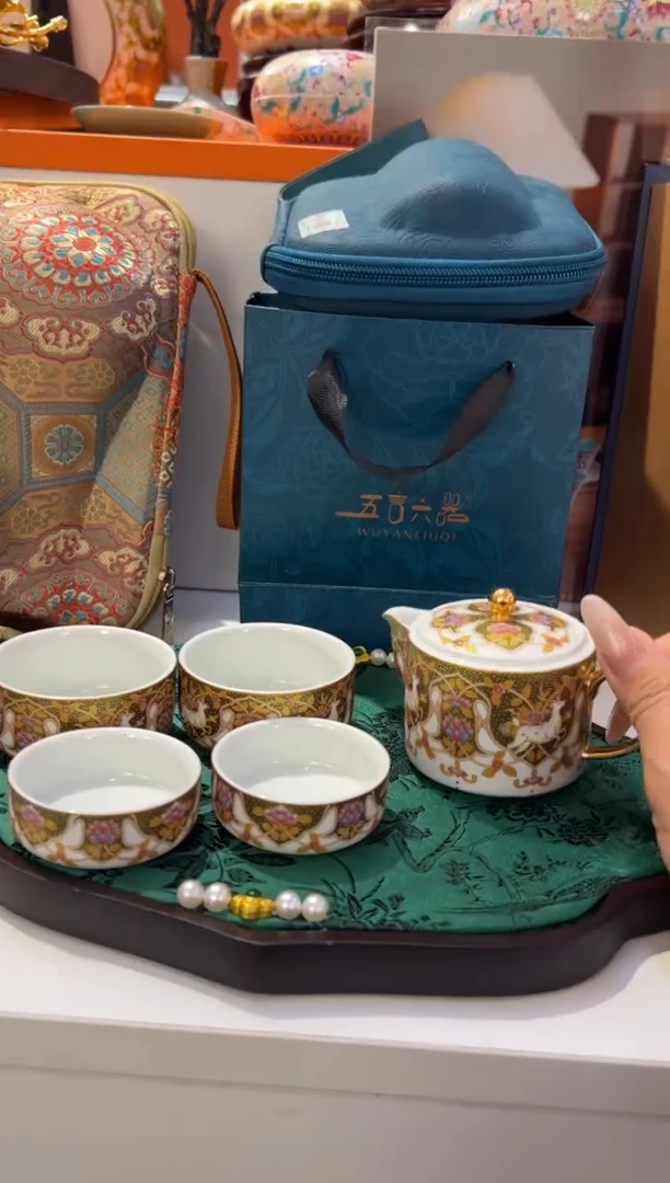 瓷片小乔闪电购链接