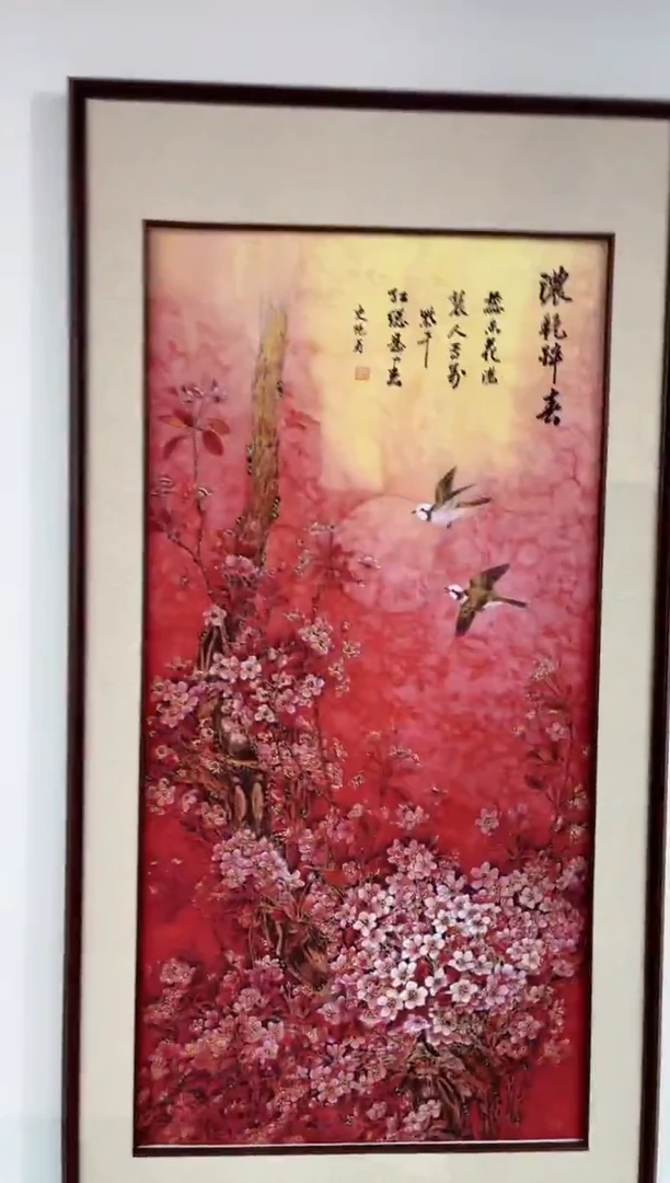 武德精选系列-飞飞专享02