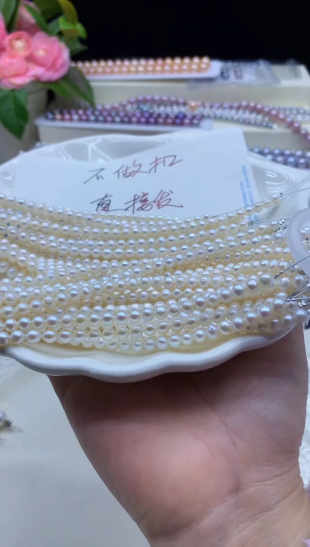 【闪购商品】淡水珍珠颈饰未镶嵌淡水珍珠项链多样性发其一