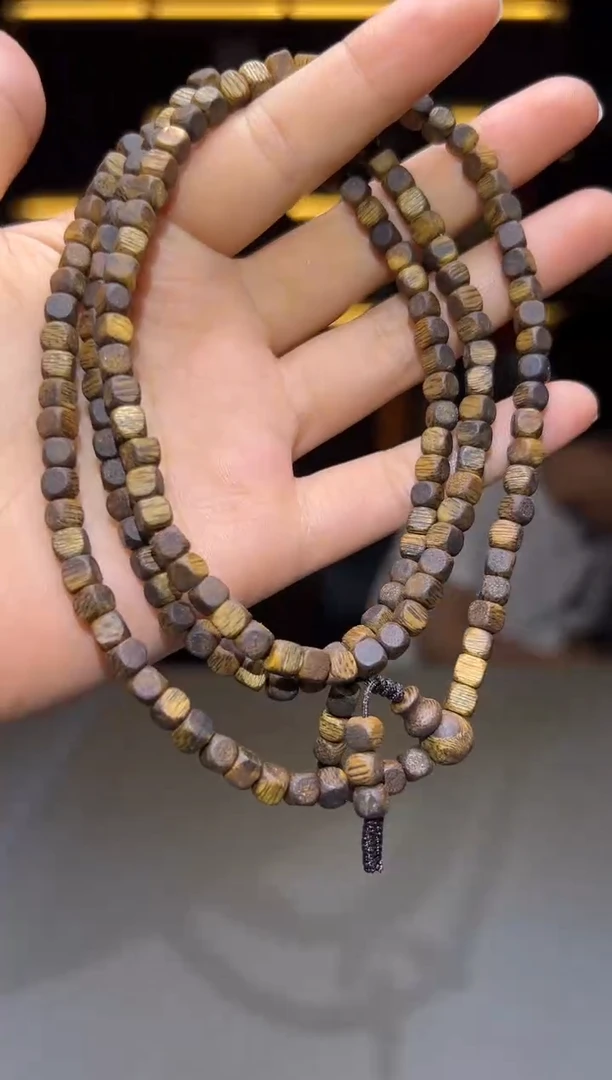 沉香沉香碎屑781号黄奇04方糖多圈碎屑香粉多样性发一11