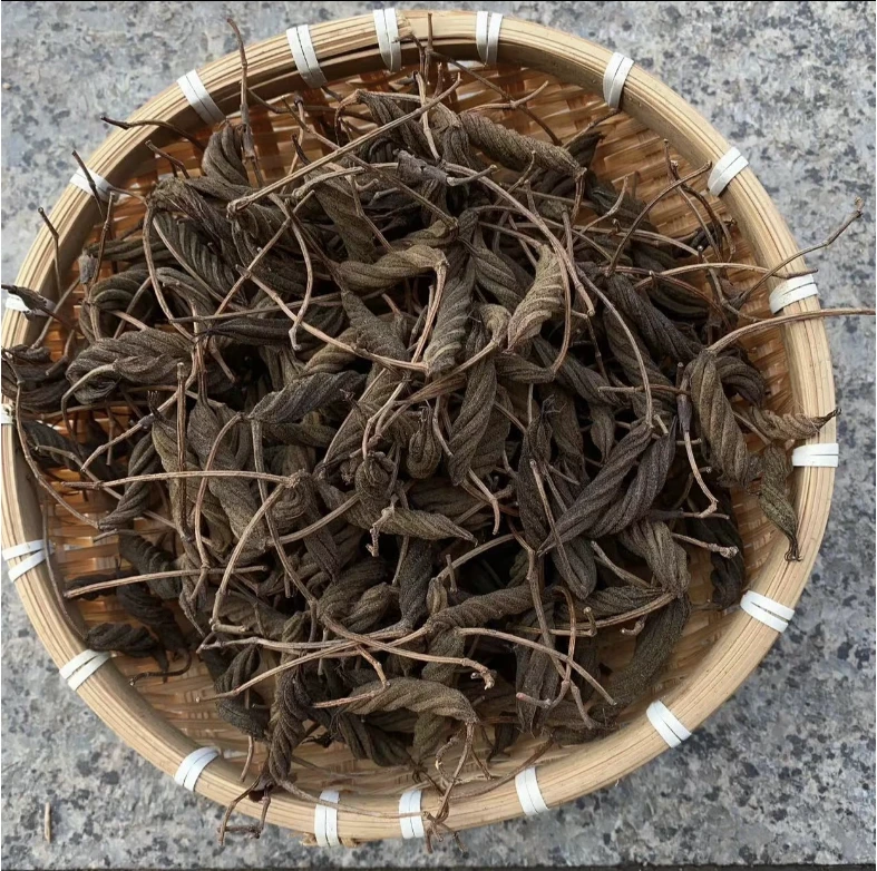 现收山货 250/500克土特产食用农产品 可搭配枸杞