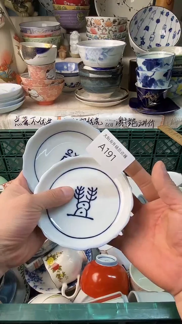 悉*多感谢您一直以来的支持