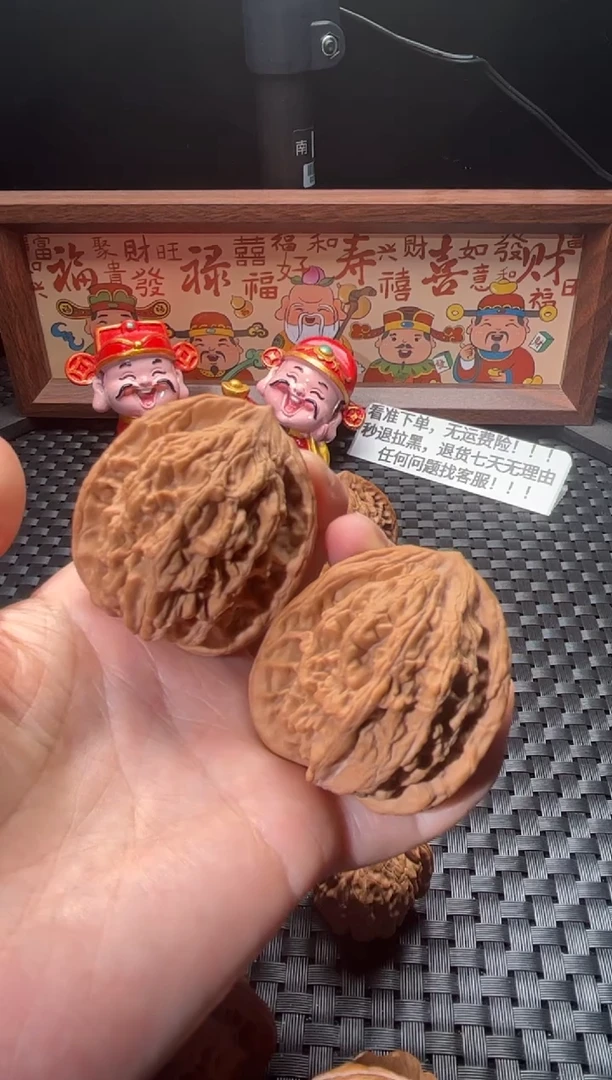 把件文玩核桃麦穗虎头43