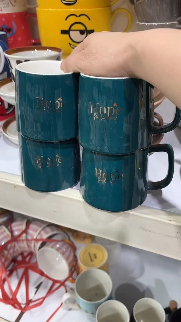 家湖高温陶瓷杯 微瑕