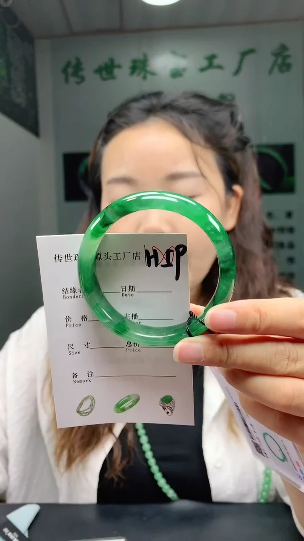 未镶嵌手镯石英质玉57+