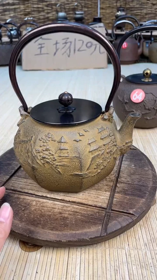 壶壶壶壶壶壶壶壶壶壶    号