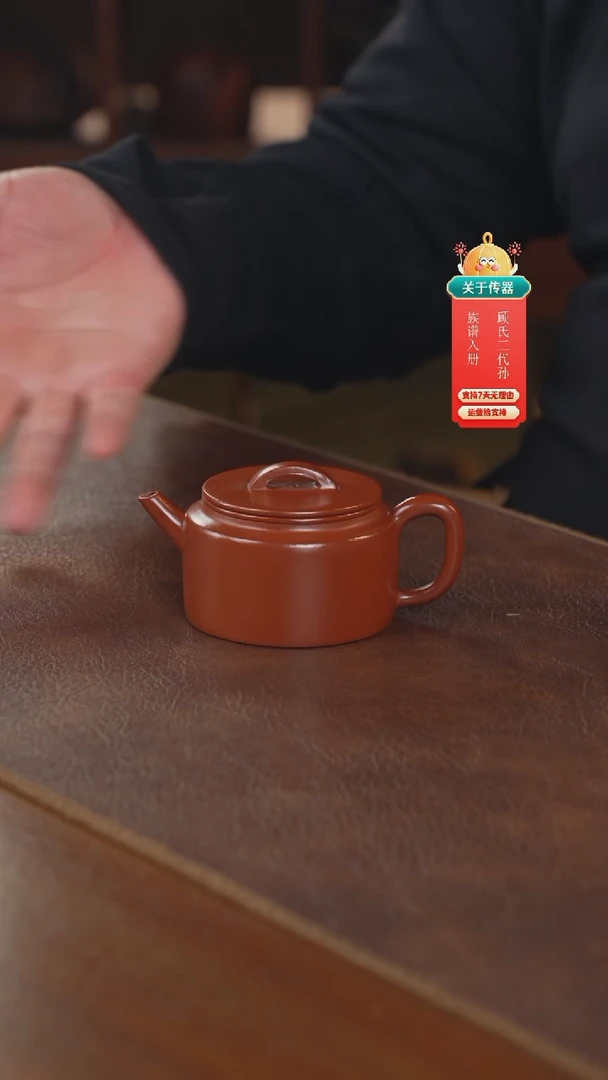 【闪购商品】紫砂茶壶紫砂壶紫砂壶