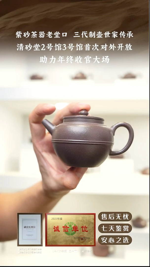 清砂堂古天青线圆宫灯150cc