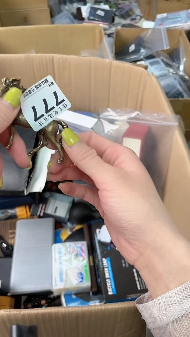 汪*瓷器瓷器瓷器瓷器