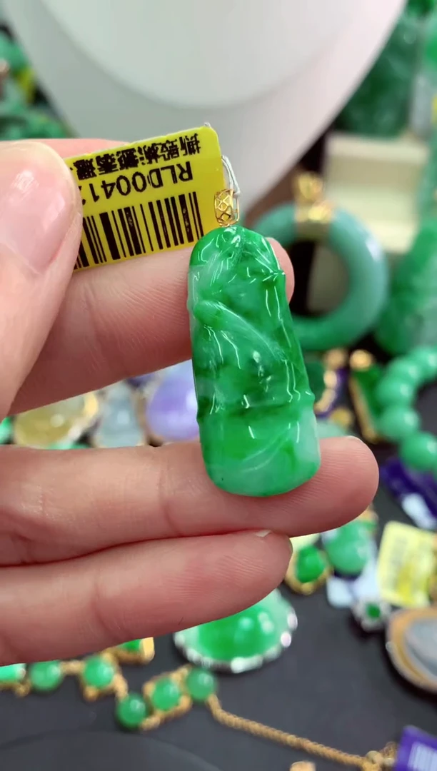 吊坠(不含链)18K金镶嵌翡翠天然缅甸翡翠A货