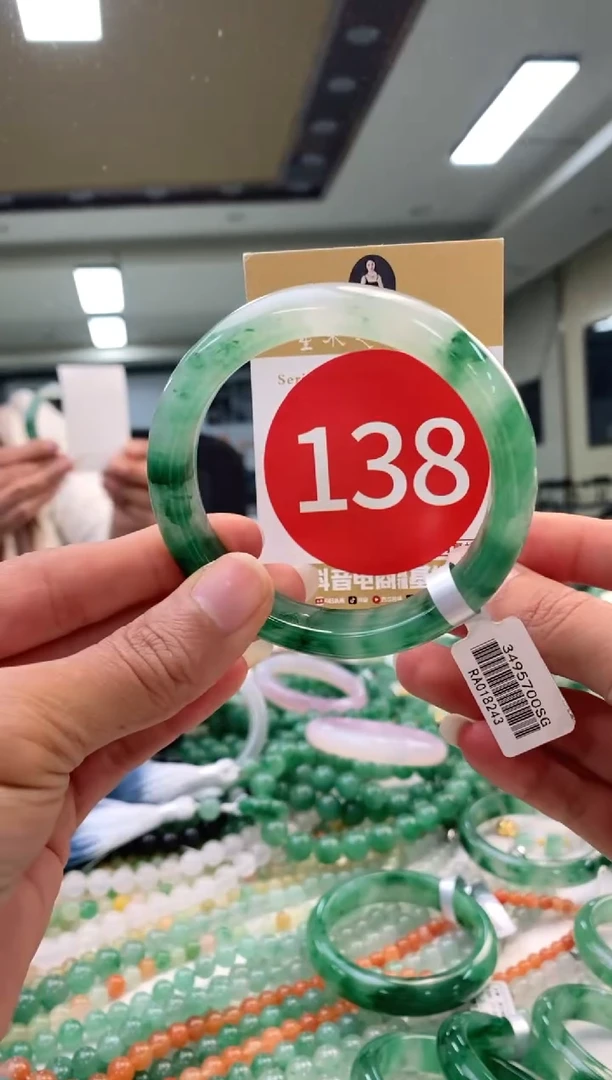 未镶嵌手镯石英质玉54+138