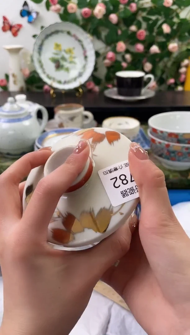 【闪购商品】瓷片782海外中古回流瓷器 默认瑕疵慎拍