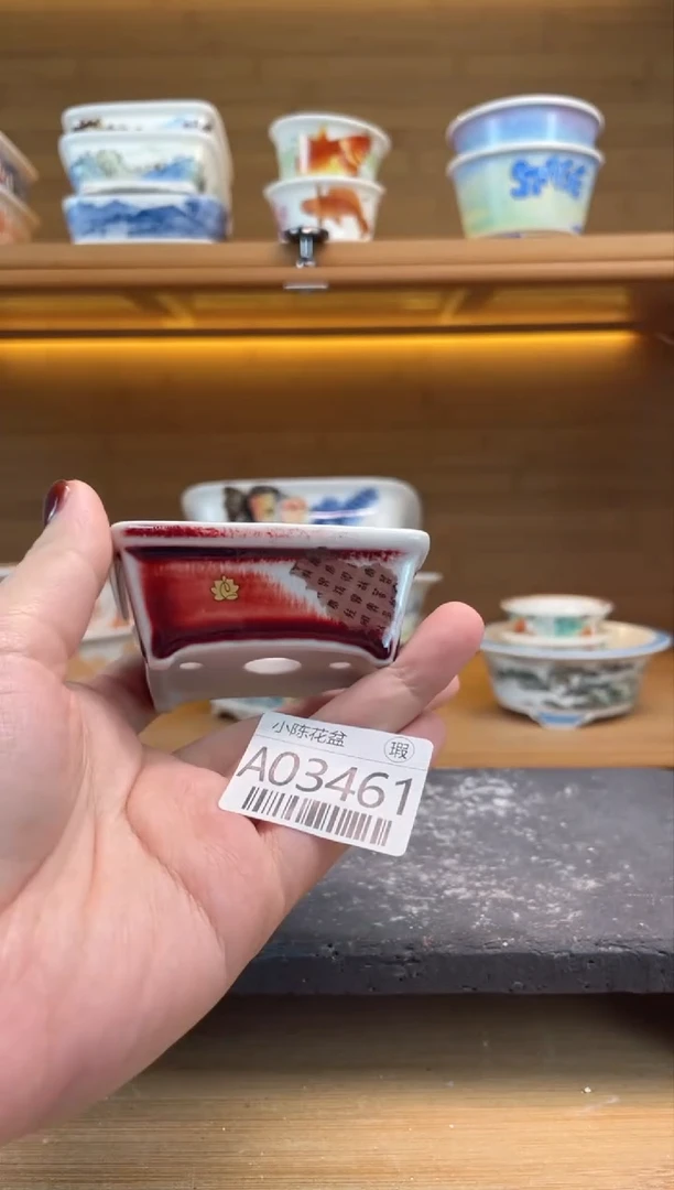 【闪购商品】红陶瑕【A03461】6*5*2