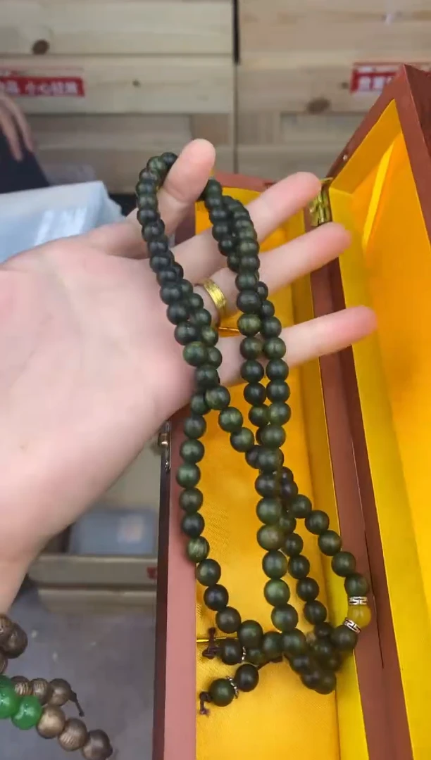 缘圆文玩阁金丝楠链接@@ys1003