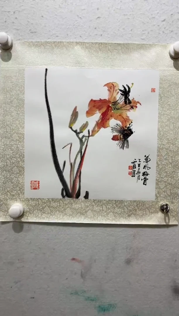 国画书画作品欣赏