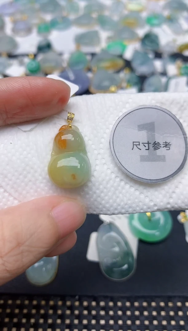 颈饰18K金镶嵌翡翠天然缅甸A货翡翠