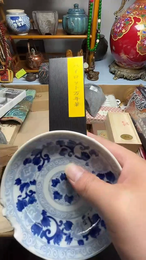 茶宠瓷器瓷器瓷器瓷器微瑕