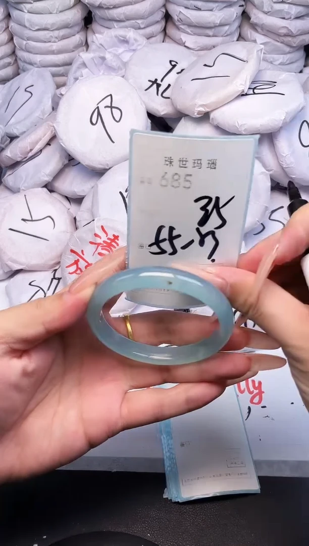 手镯玛瑙/玉髓未镶嵌685