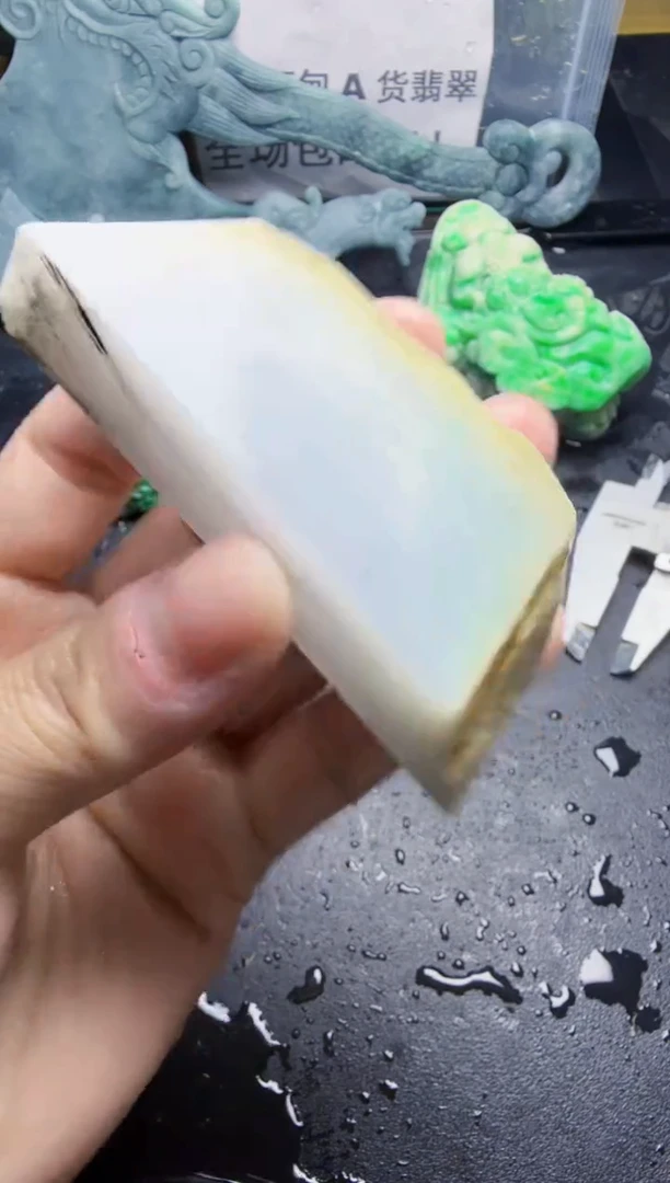 未镶嵌挂件翡翠天然翡翠141