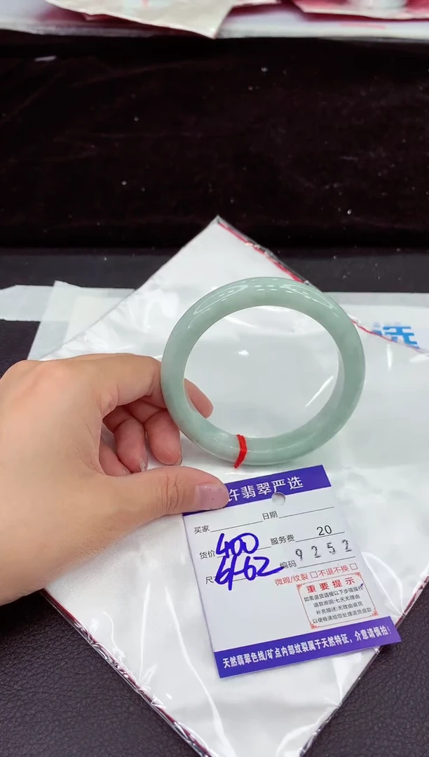 未镶嵌手镯翡翠11111111111