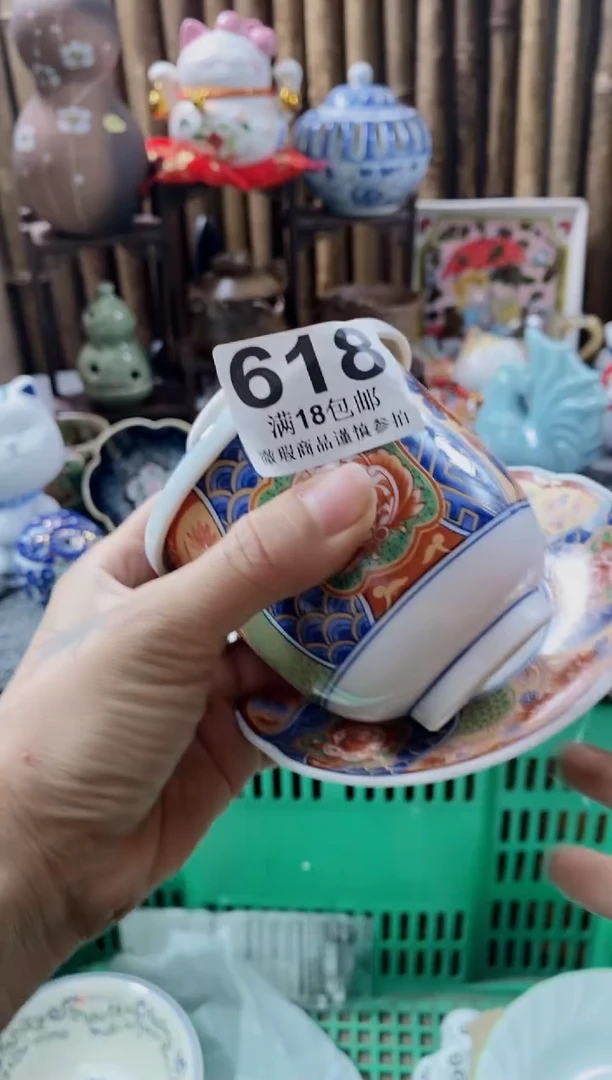 【闪购商品】开心快乐每一天呀