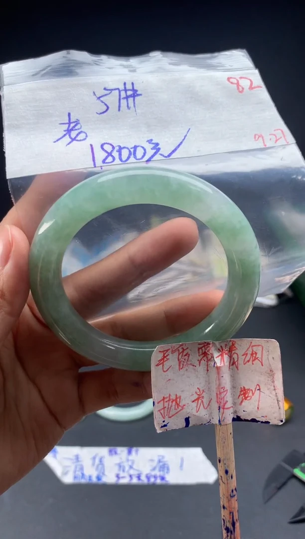 未镶嵌定制翡翠老***?拍一发一82