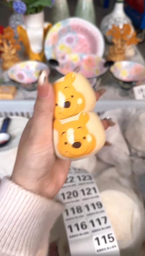 瓷片115默认微瑕15包邮库存1件