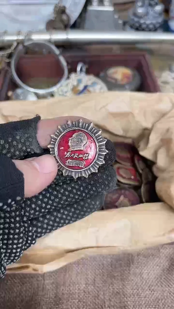 闪购直播链接实物发货777