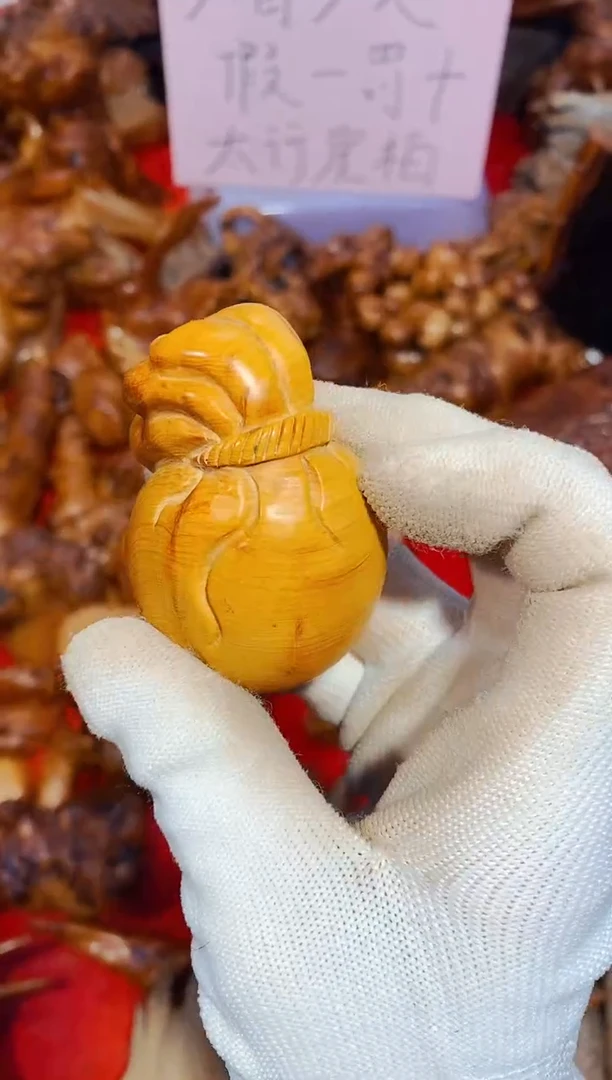 柏木（崖柏）14太行崖柏陈化手把手串