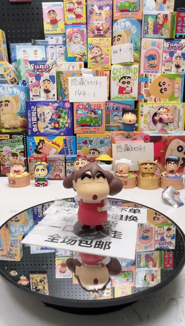 cos美伢蜡笔小新