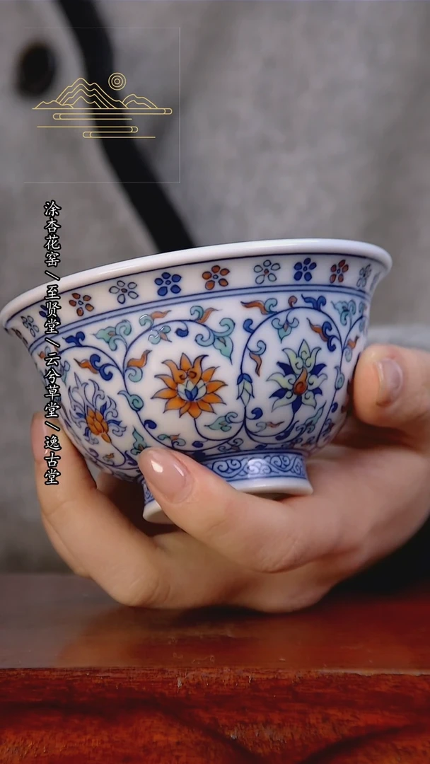 【闪购商品】杯景德镇手工陶瓷茶具