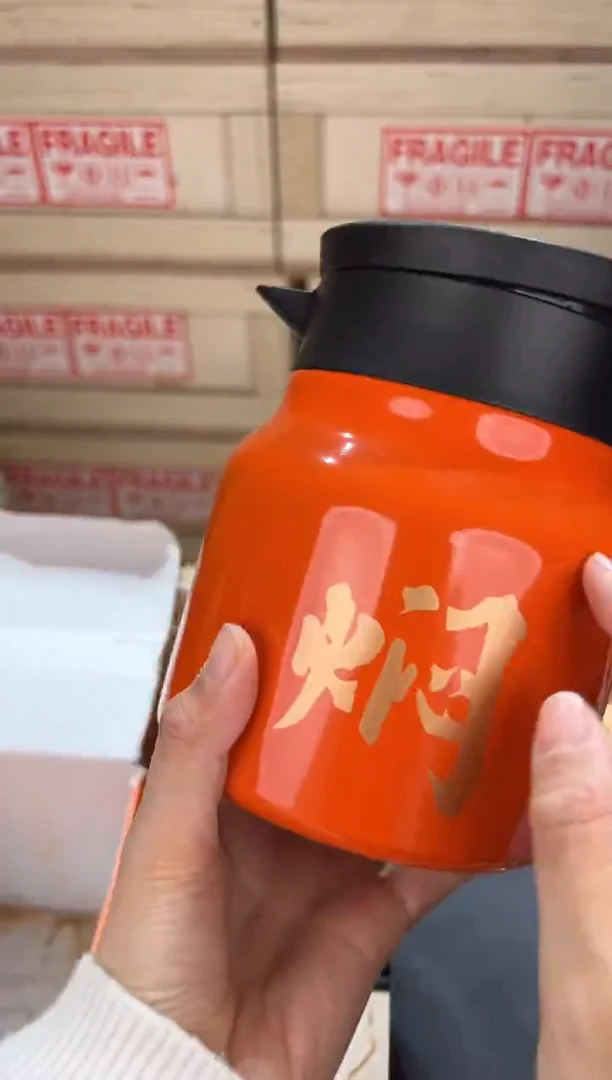 @@@@@@茶具@@@@@@@1705