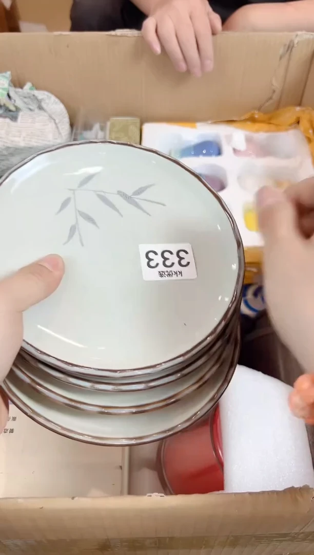 333定向 CC定向 CC定向 CC