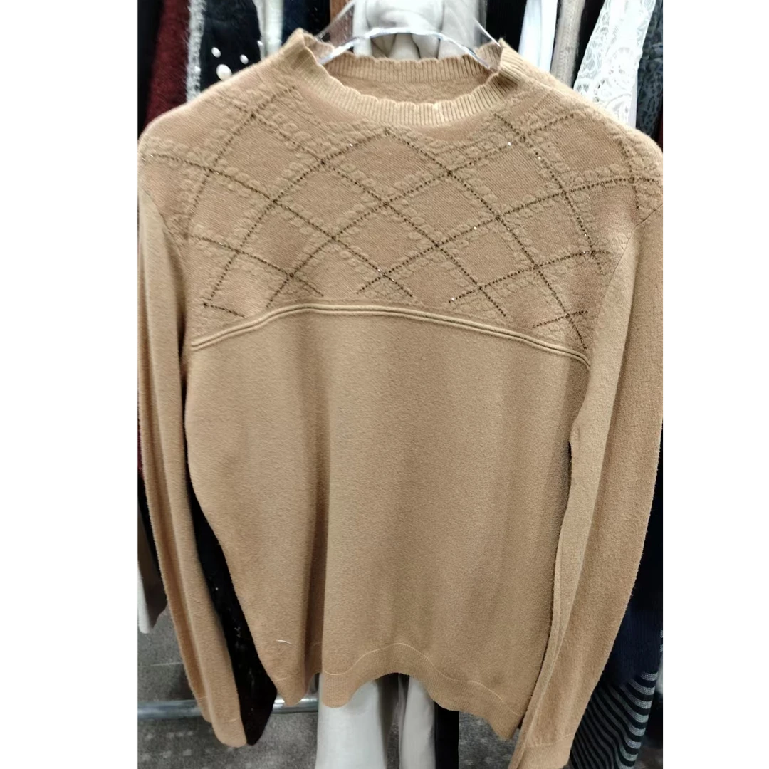 样衣孤品非质量问题不处理0716