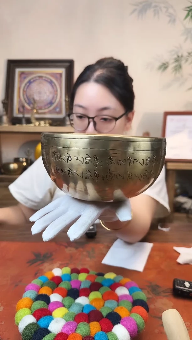 满咒 18.2cm F调
