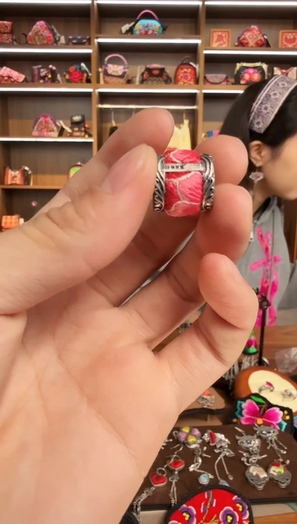 【闪购商品】织绣53蒙阿苏苗绣传承