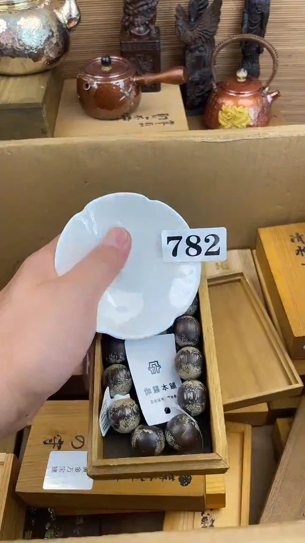瓷片瓷片瓷片瓷片