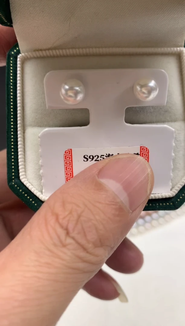 银S925镶嵌ff海水珍珠akoya白珠耳饰6~7mm