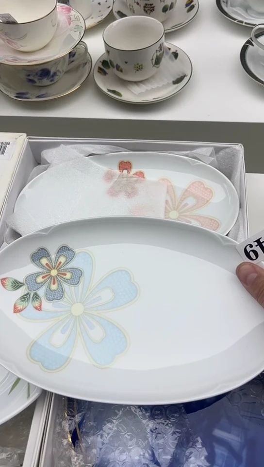 【闪购商品】中古回流瓷器谨慎参拍