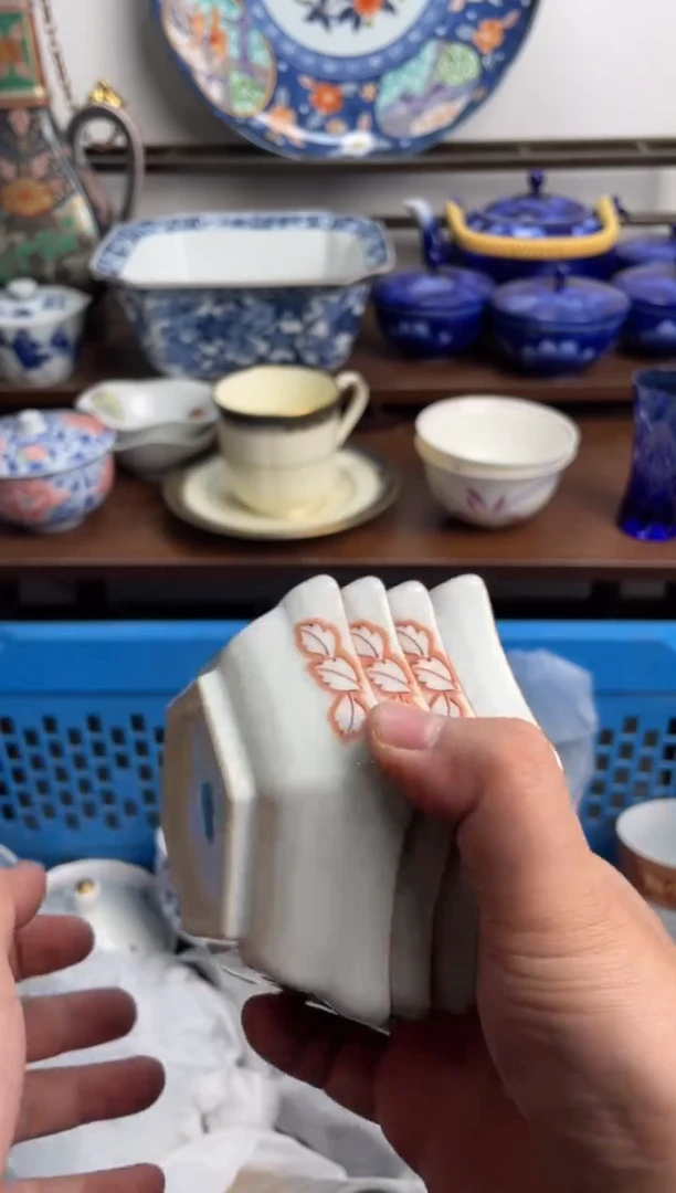 【闪购商品】瓷片278-G-2月8日满20包邮