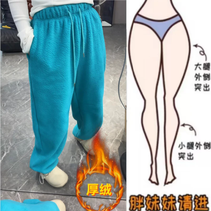 暖暖家冬季新款加绒加厚高腰显瘦宽松阔腿裤时尚气质抽绳休闲长裤