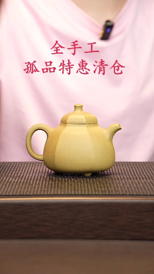 茶壶紫砂天****马源头精品手工作品