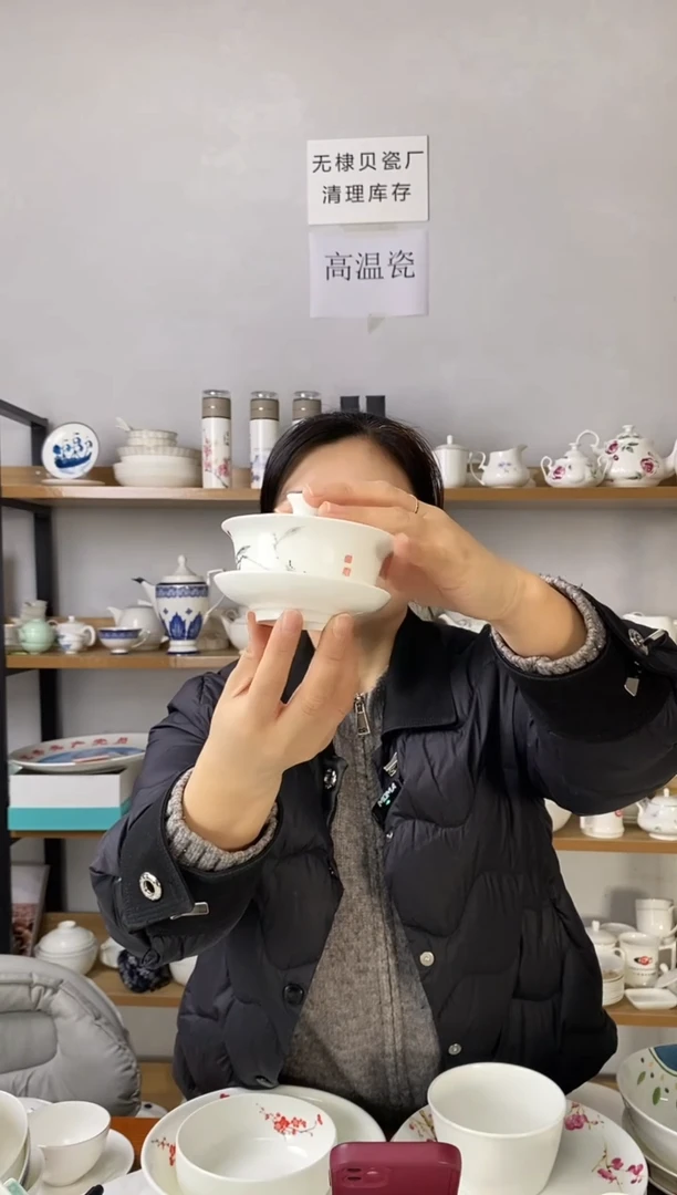 海河盖碗桃枝一套