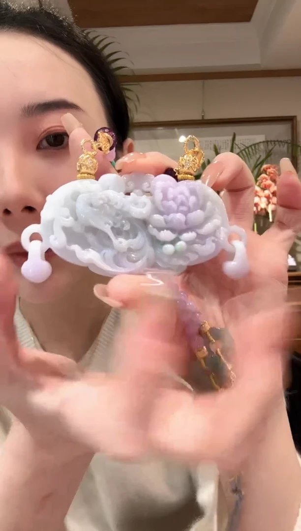 【闪购商品】翡翠颈饰未镶嵌国风